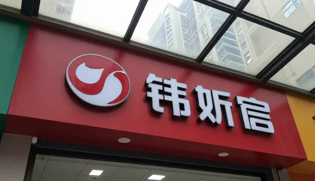 视频剪辑在账号代运营中的检查要点与使用建议