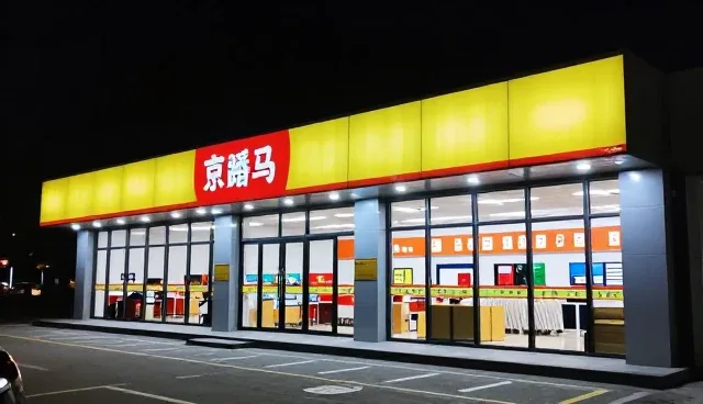 线上营销推广中的品牌策划常见误区及应对策略